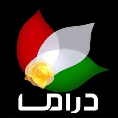 kurdsat drama