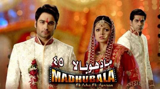 Madhubala 45