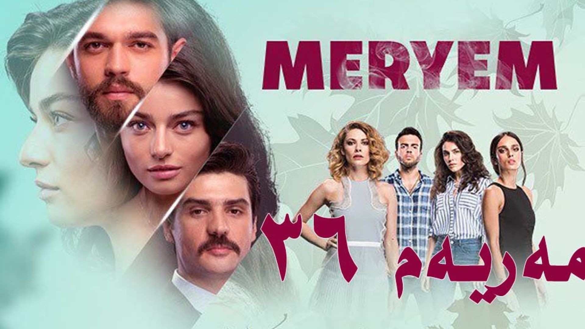 Meryem 36