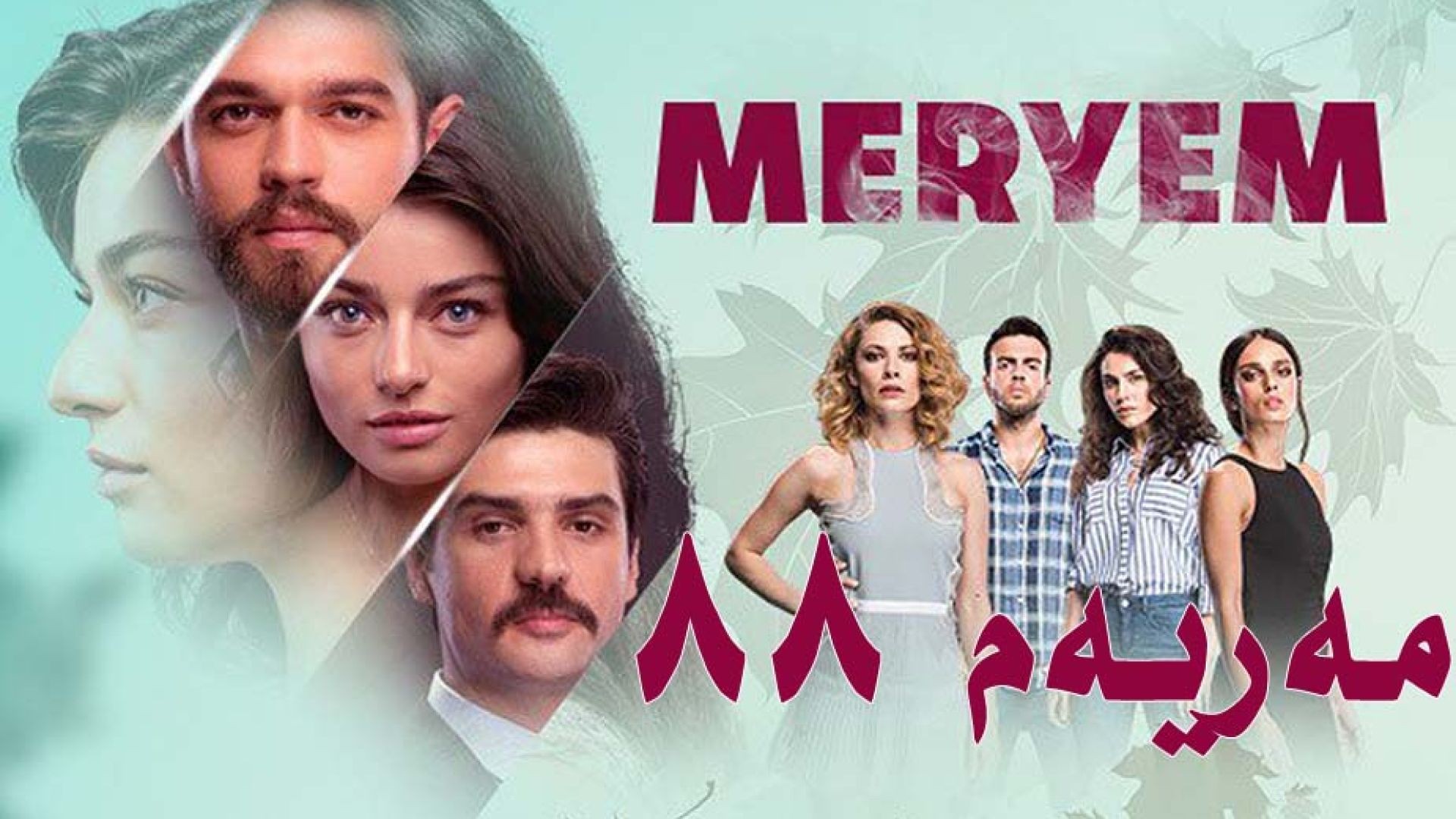 Meryem 88